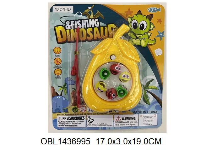 上链钓鱼盘套装_OBL1436995