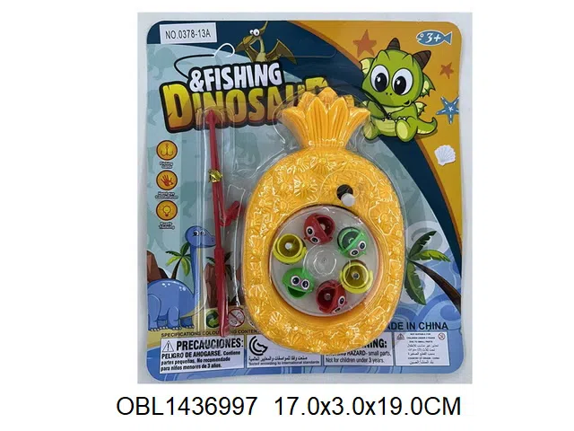 上链钓鱼盘套装_OBL1436997