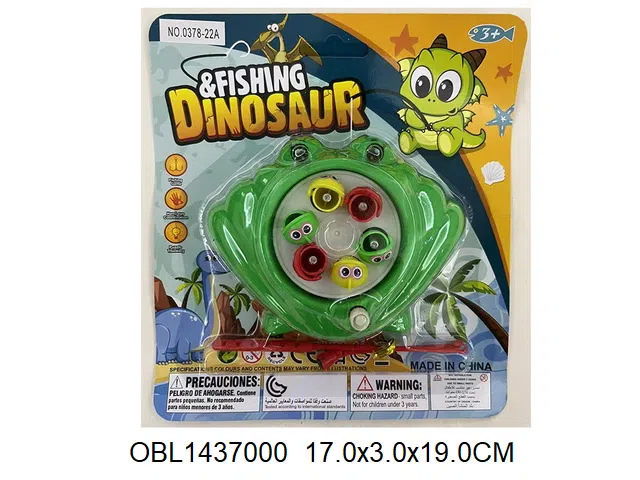 上链钓鱼盘套装_OBL1437000