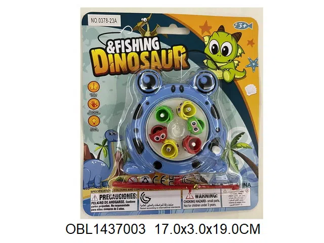 上链钓鱼盘套装_OBL1437003