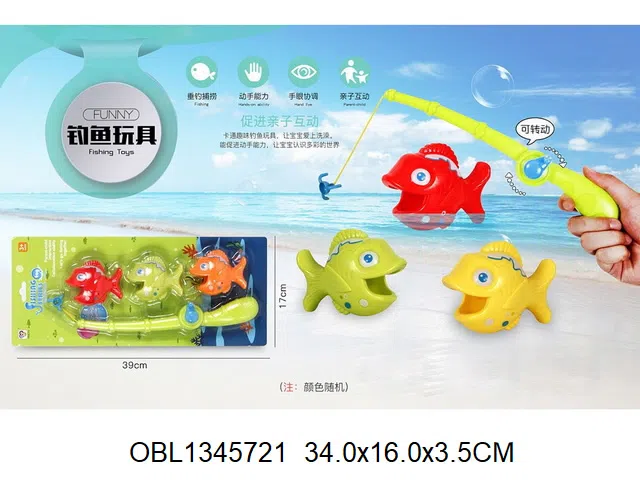 钓鱼套装_OBL1345721