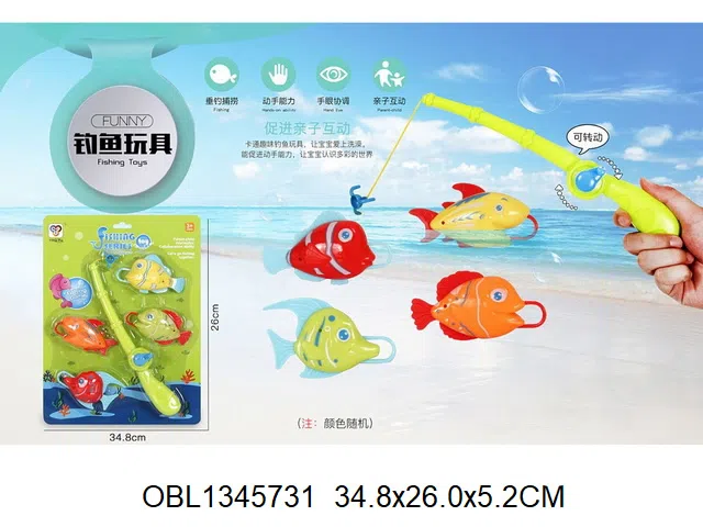 钓鱼套装_OBL1345731