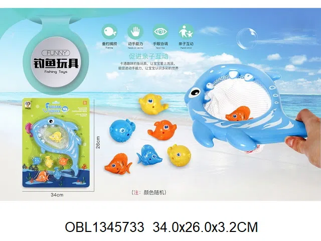 捞鱼套装_OBL1345733