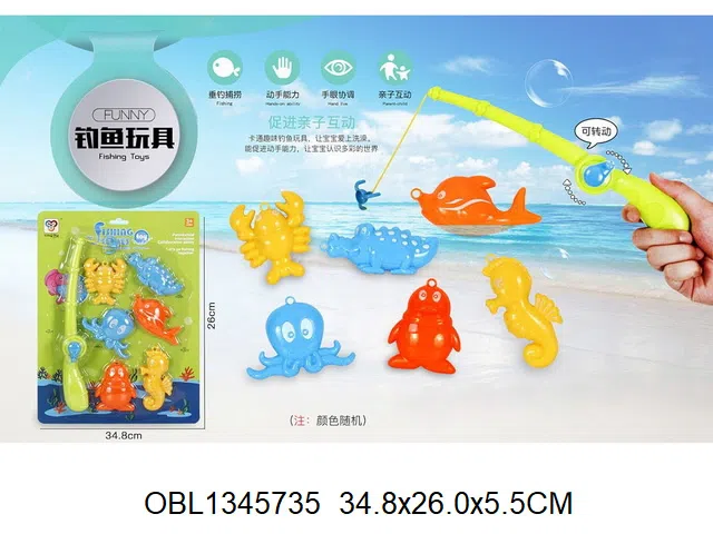 钓鱼套装_OBL1345735