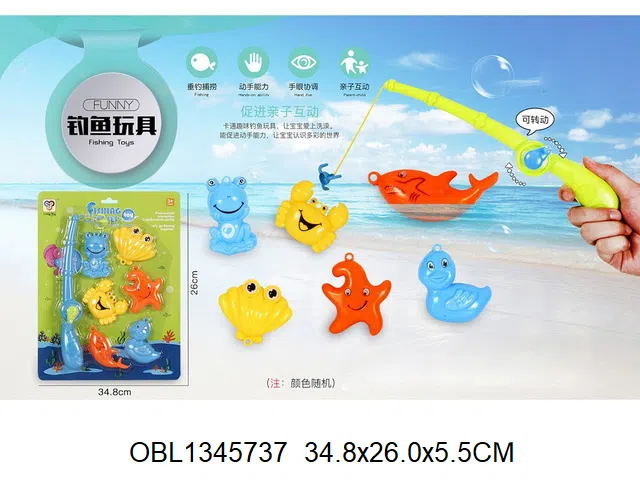 钓鱼套装_OBL1345737