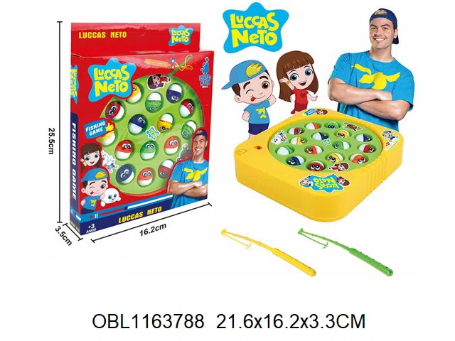 电动钓鱼盘套装 2色混装 无包电_OBL1163788