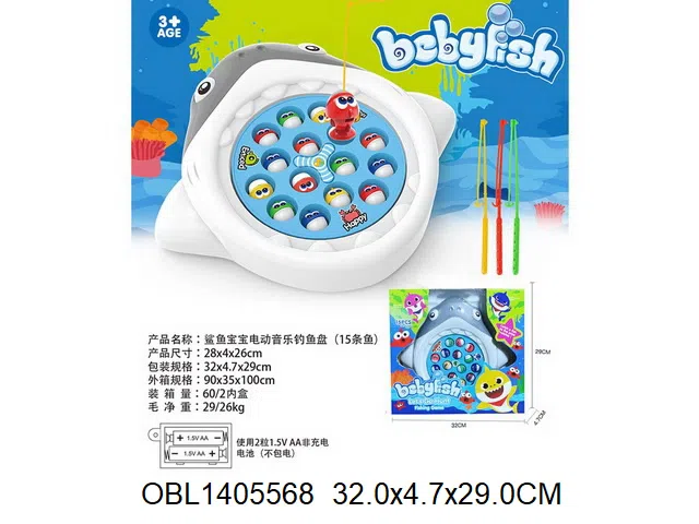电动钓鱼台 带音乐 电池2*AA无包电 2色混装_OBL1405568