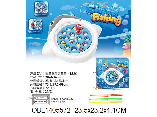 电动钓鱼台 带音乐 电池2*AA无包电 2色混装_OBL1405572