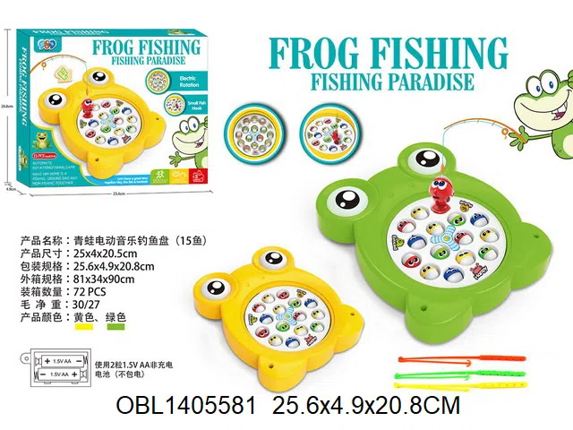 青蛙电动钓鱼台 带音乐 电池2*AA无包电 2色混装_OBL1405581