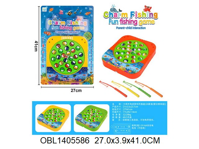 电动钓鱼台 带音乐 电池2*AA无包电 3色混装_OBL1405586