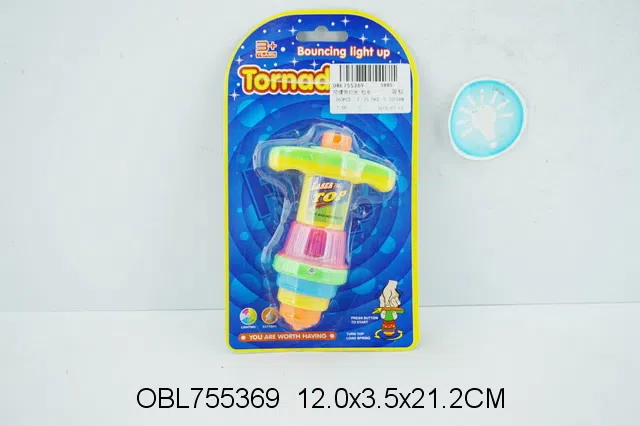 陀螺带灯光 包电_OBL755369