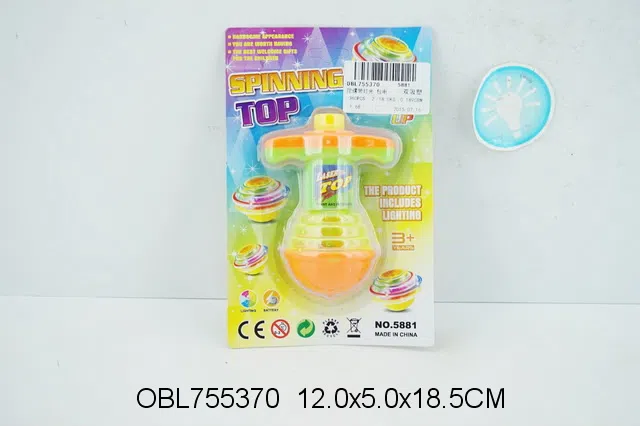 陀螺带灯光 包电_OBL755370