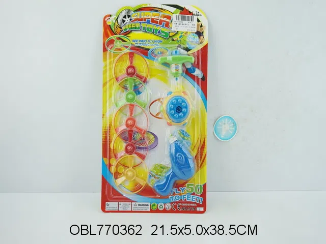 $item.NameEn_OBL770362