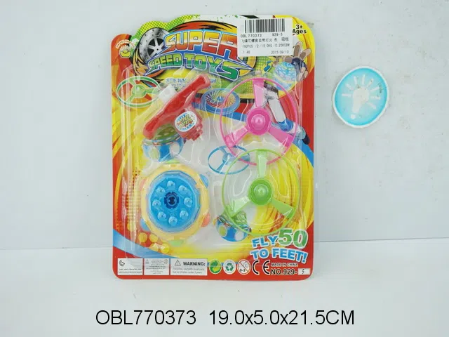 $item.NameEn_OBL770373