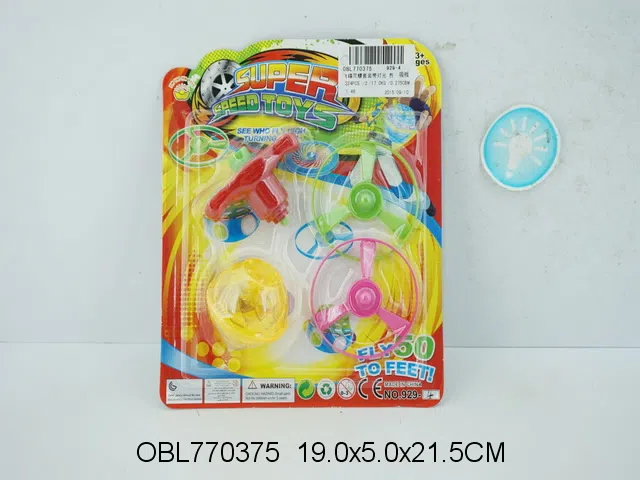 $item.NameEn_OBL770375