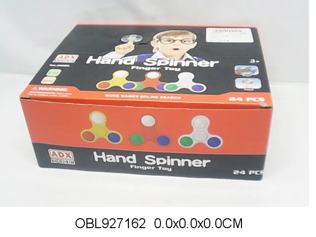 手指陀螺带灯光 包电 24个装1展示盒_OBL927162