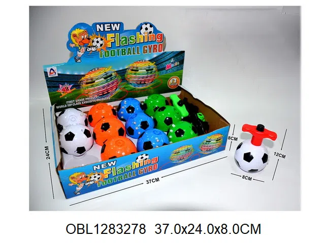 足球陀螺带灯光音乐 红外线 包电 12个装1展示盒_OBL1283278