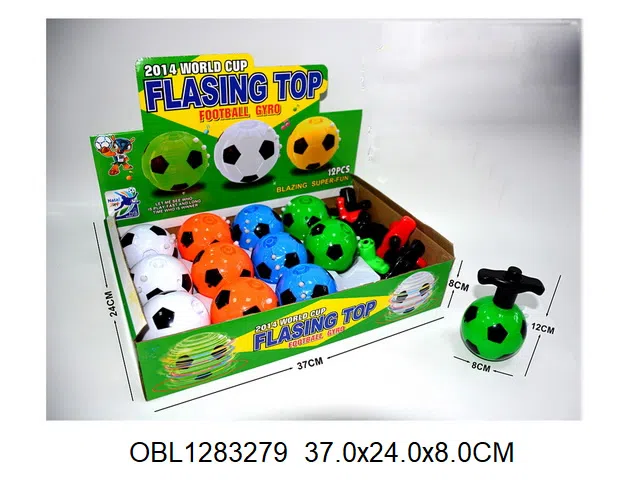 足球陀螺带灯光音乐 红外线 包电 12个装1展示盒_OBL1283279