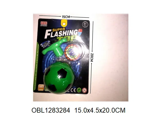 足球陀螺带灯光音乐 红外线 包电_OBL1283284