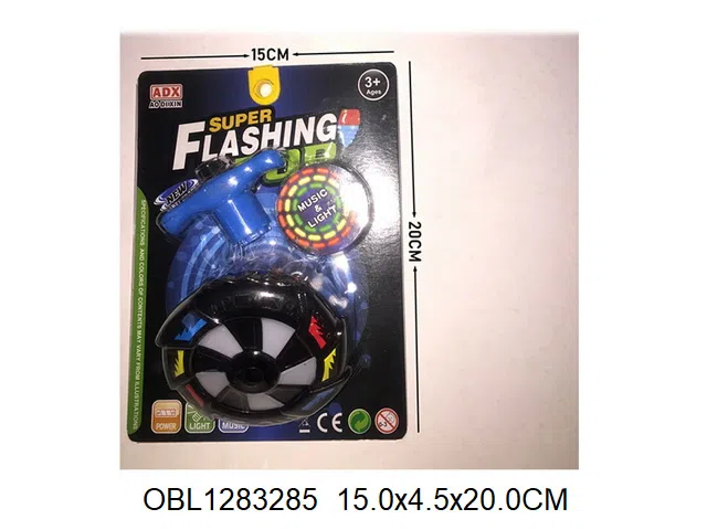 陀螺带灯光音乐 红外线 包电_OBL1283285