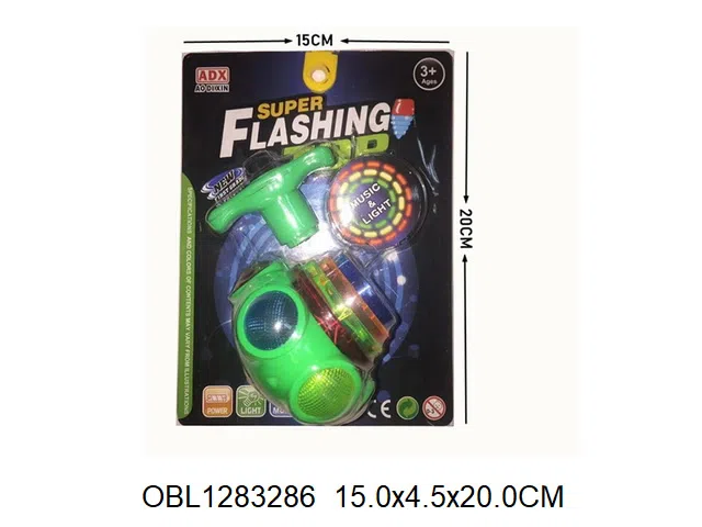 太空陀螺带灯光音乐  包电_OBL1283286