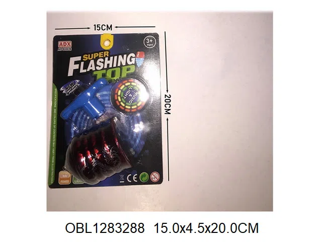 陀螺带灯光音乐 红外线 包电_OBL1283288