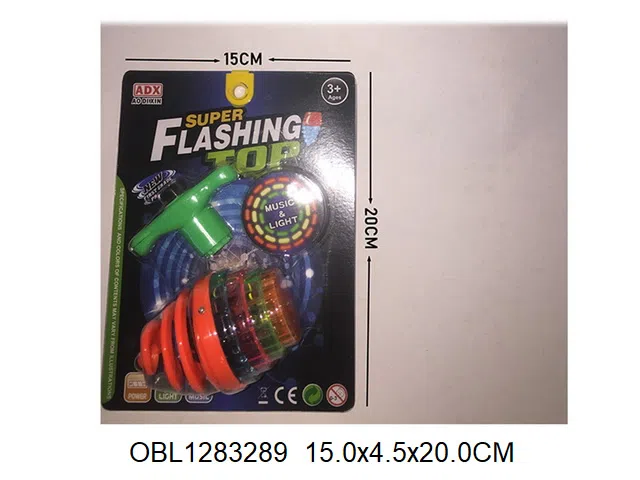 陀螺带灯光音乐 红外线 包电_OBL1283289