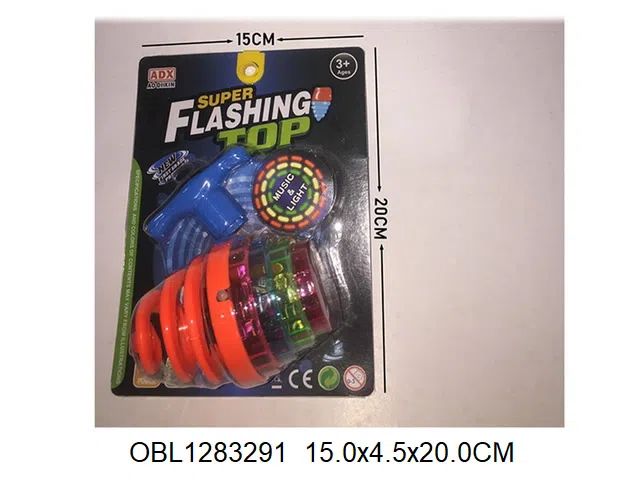 陀螺带灯光音乐 红外线 包电_OBL1283291