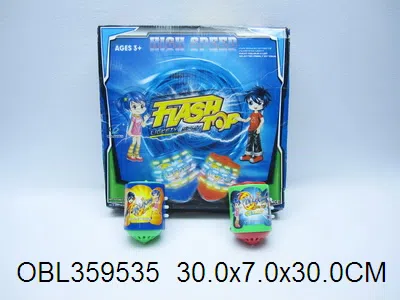 $item.NameEn_OBL359535