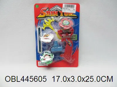 $item.NameEn_OBL445605