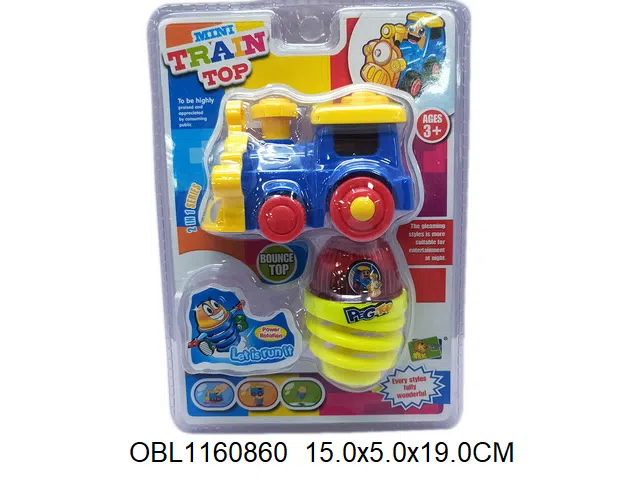 $item.NameEn_OBL1160860