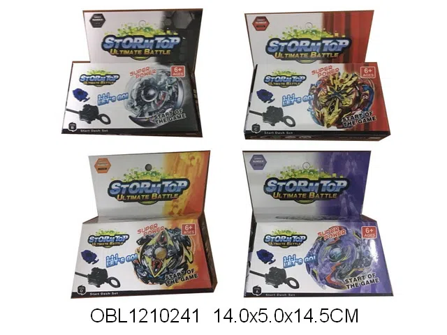 拉尺陀螺 4款混装_OBL1210241