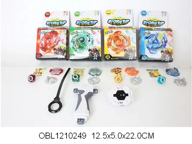 拉尺陀螺 4款混装  手把_OBL1210249