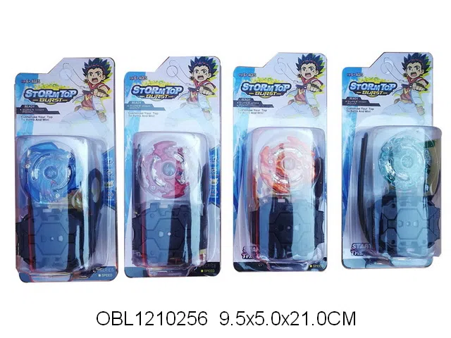 拉尺陀螺 4款混装_OBL1210256