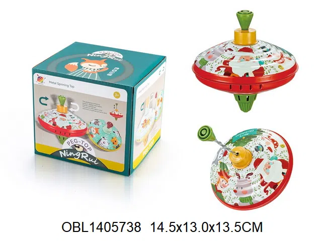 铁质手压陀螺_OBL1405738