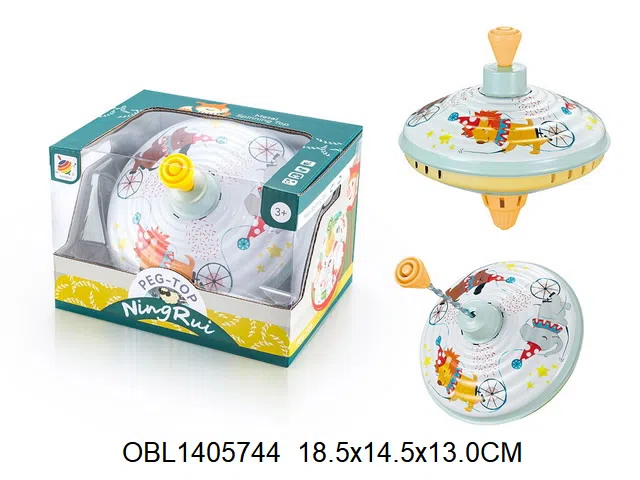 铁质手压陀螺_OBL1405744