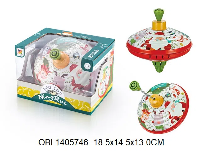 铁质手压陀螺_OBL1405746