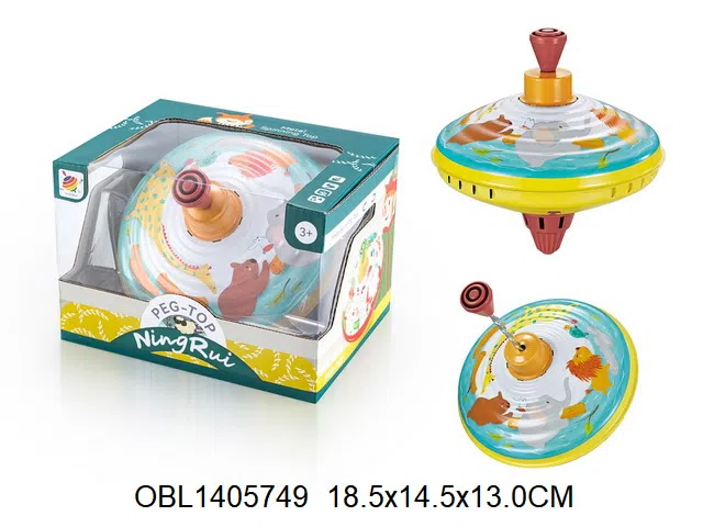 铁质手压陀螺_OBL1405749