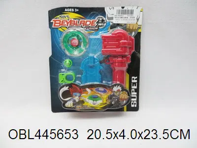 $item.NameEn_OBL445653