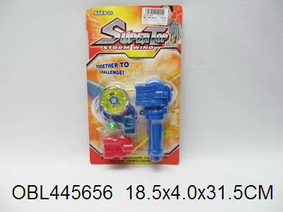 $item.NameEn_OBL445656