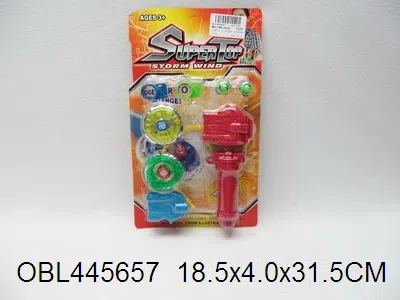 $item.NameEn_OBL445657