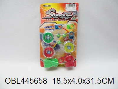 $item.NameEn_OBL445658