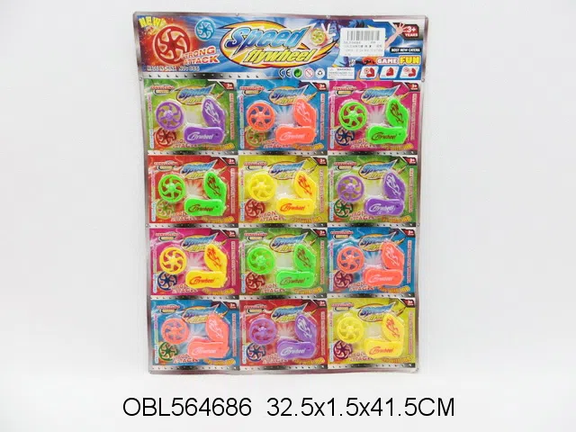 $item.NameEn_OBL564686