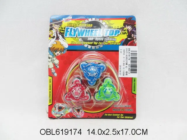 3只庄三轮跑走陀螺 红/绿/蓝_OBL619174