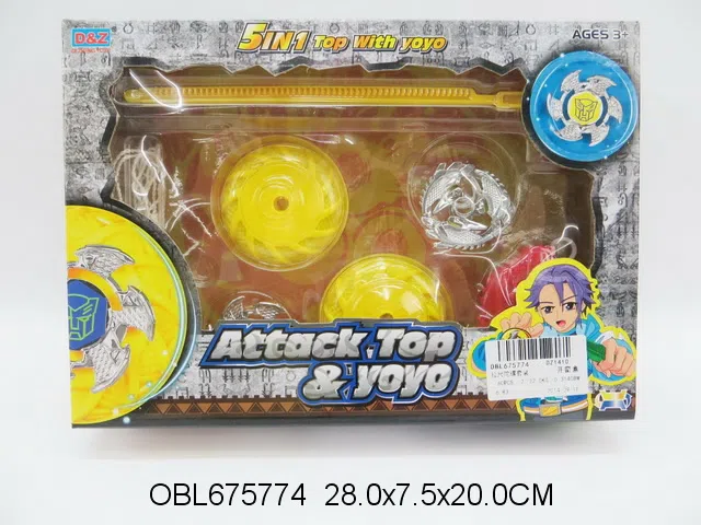 拉尺陀螺套装_OBL675774