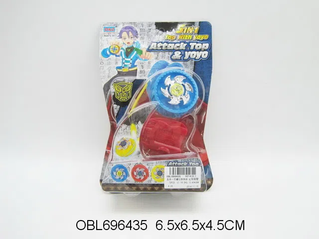 五合一拉尺陀螺加悠悠球 红 黄 蓝3色混装_OBL696435