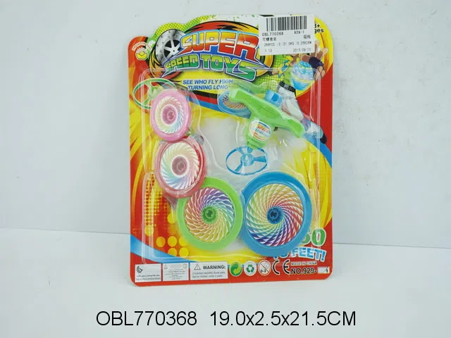 $item.NameEn_OBL770368