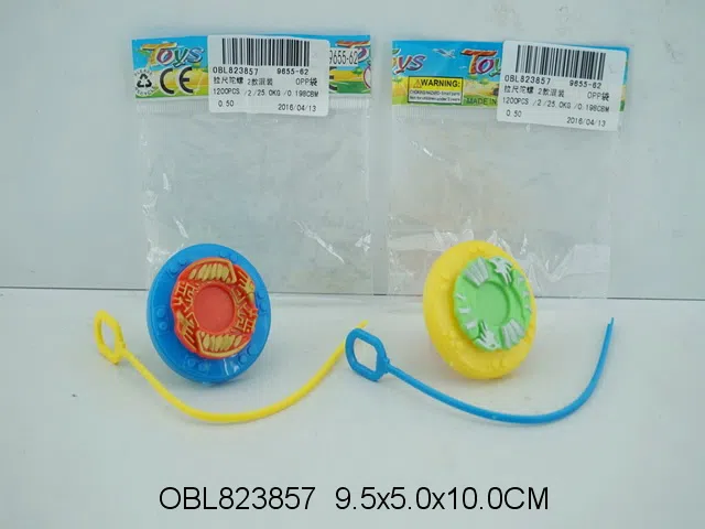 拉尺陀螺 2款混装_OBL823857