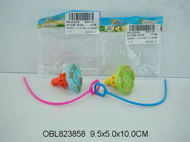 拉尺陀螺 2款混装_OBL823858