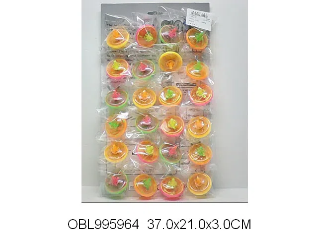 24个庄手转陀螺_OBL995964